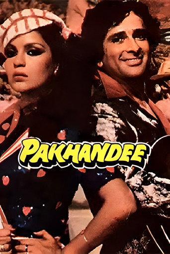 Pakhandee (1984) poster