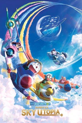 Doraemon the Movie: Nobita's Sky Utopia (2023) poster
