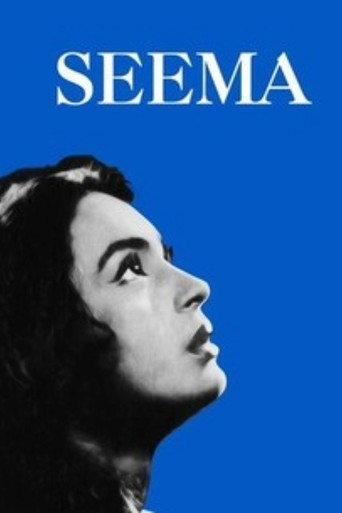 Seema (1955) poster