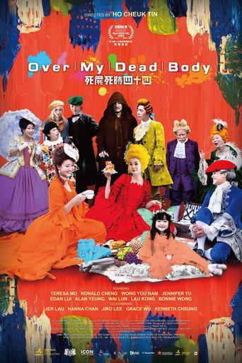 Over My Dead Body (2023) poster