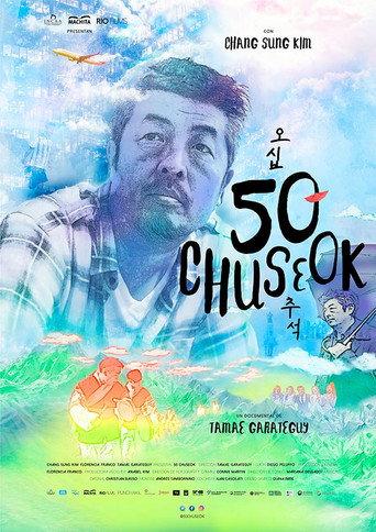 50 Chuseok (2019) poster
