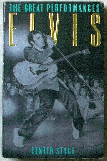 Elvis Centre Stage (1990) poster