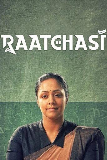 Raatchasi (2019) poster