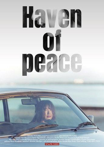 Haven of Peace (2024) poster