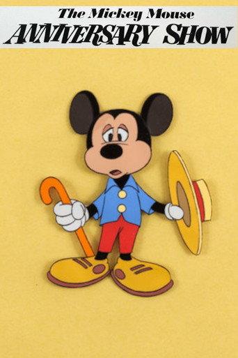 The Mickey Mouse Anniversary Show (1968) poster