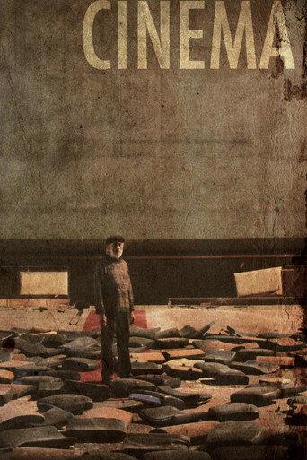 Cinema (2014) poster