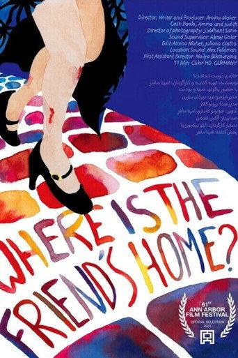 Where Is the Friend's Home? (2022) poster