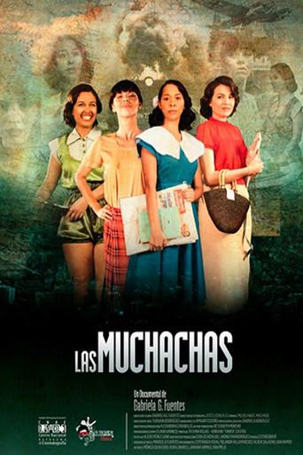 The Girls (2014) poster