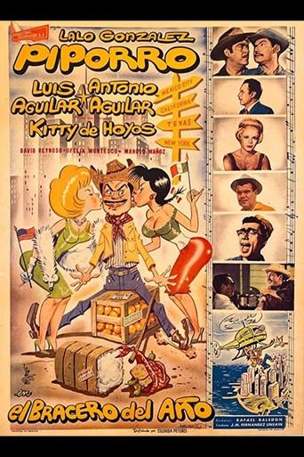 El bracero del año (1964) poster