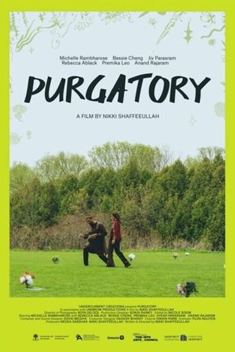 Purgatory () poster