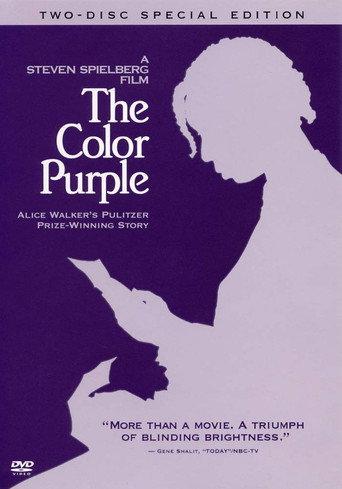 The Making of 'The Color Purple' (2003) poster