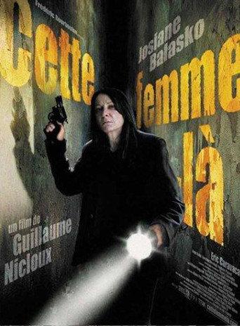 Hanging Offense (2003) poster