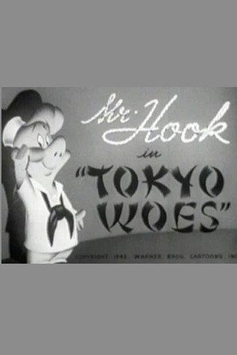 Tokyo Woes (1945) poster