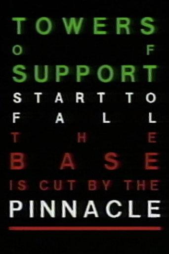 An I For An I (1987) poster