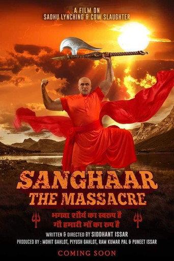 Sanghaar The Massacre (2021) poster