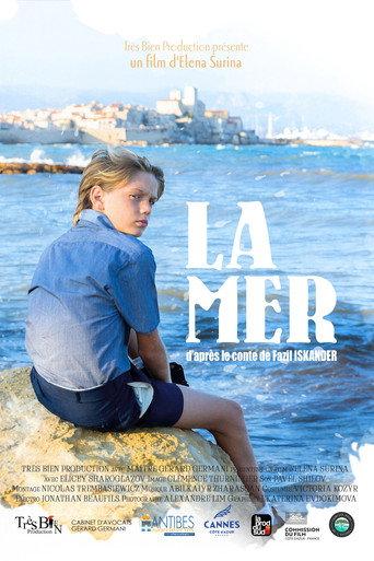 The Sea (2022) poster