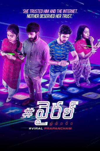 #Viral Prapancham (2025) poster