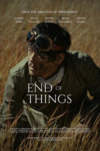 End of Things () poster