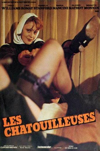 The Ticklish Ones (1975) poster