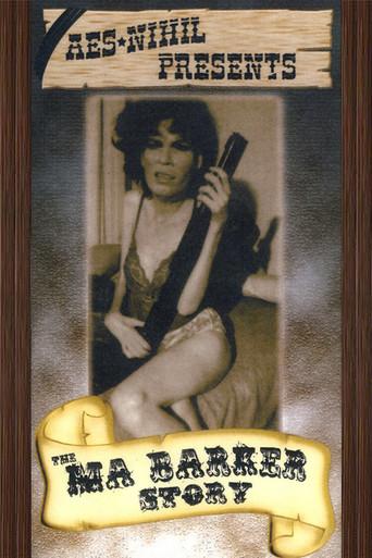 Goddess Bunny's Porno (1990) poster