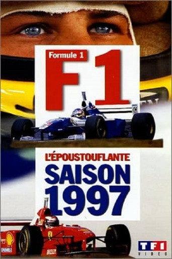 Formule 1 - l'époustouflante saison 1997 (1998) poster