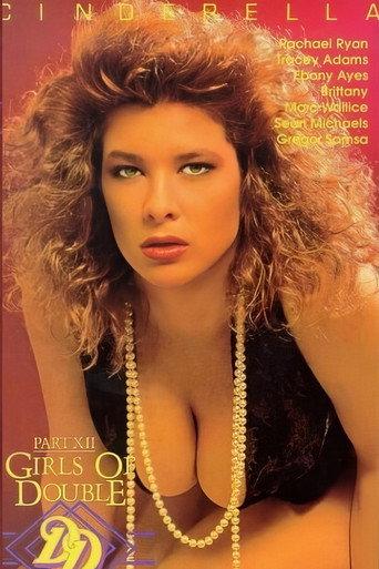 Girls of Double D 12 (1990) poster