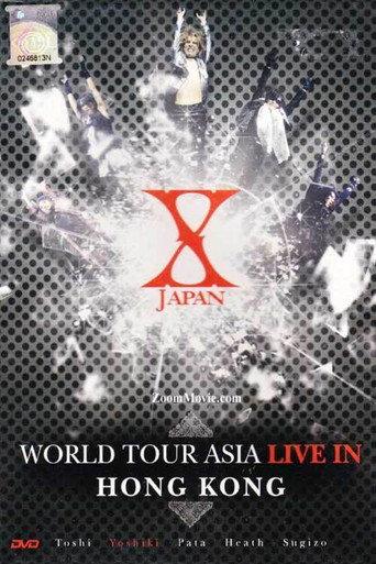 X Japan - World Tour Asia - Hong Kong (2009) poster