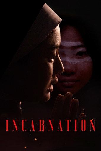 Incarnation (2025) poster