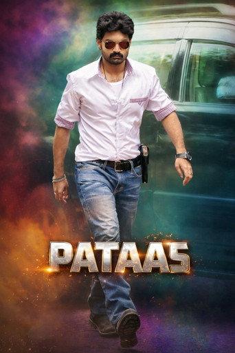 Pataas (2015) poster