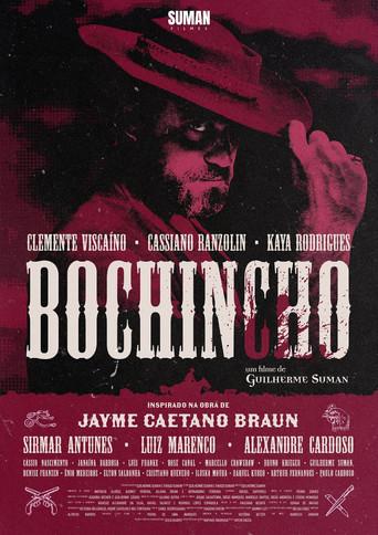 Bochincho - The Movie (2020) poster