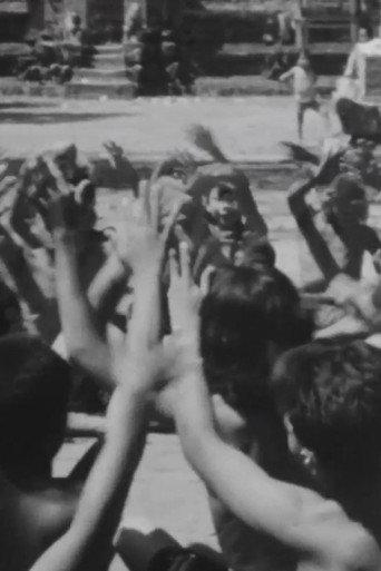 Kecak Rina (Teges Village, Bali) (1972) poster