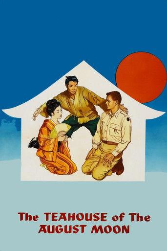 The Teahouse of the August Moon (1957) poster