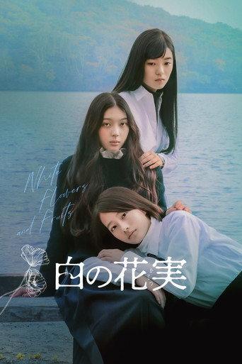 White Flowers and Fruits (2025) poster