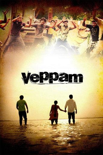Veppam (2011) poster