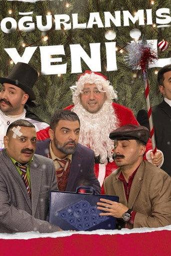 Stolen New Year (2021) poster