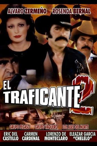 El traficante II (1984) poster
