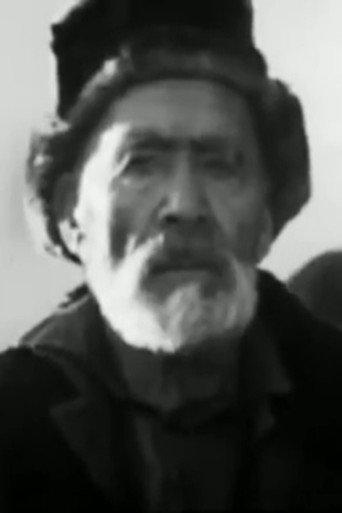 Naryn Diary (1971) poster