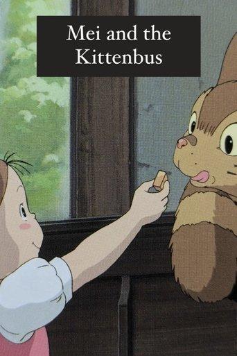 Mei and the Kittenbus (2002) poster