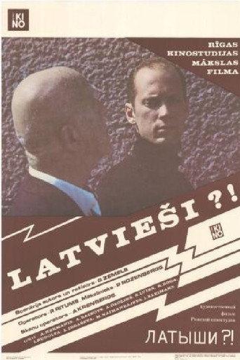 Latvieši?! (1989) poster