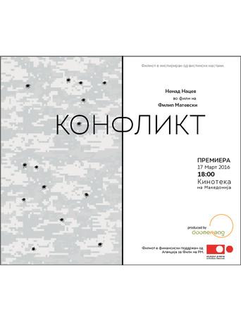 Conflict (2016) poster