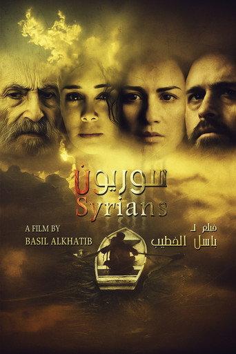 Syrians (2016) poster