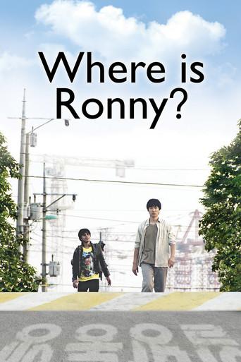 Where Is Ronny... (2009) poster