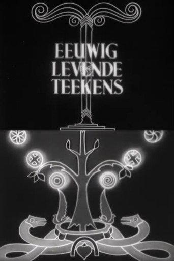 Immortal Symbols (1941) poster