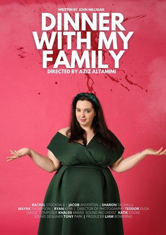Dinner With My Family () poster