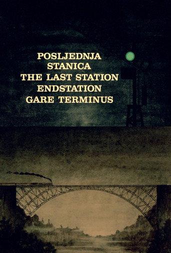 The Last Station (1987) poster