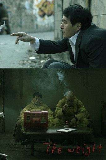 The Weight (2013) poster
