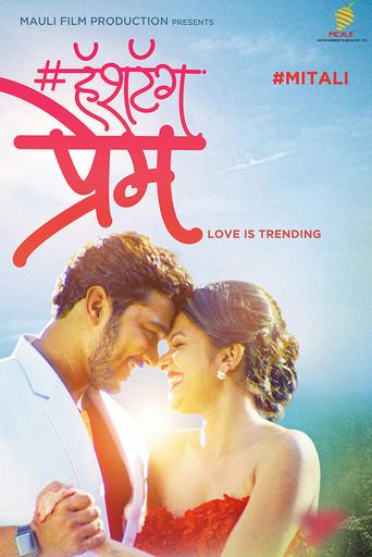 Hashtag Prem (2021) poster