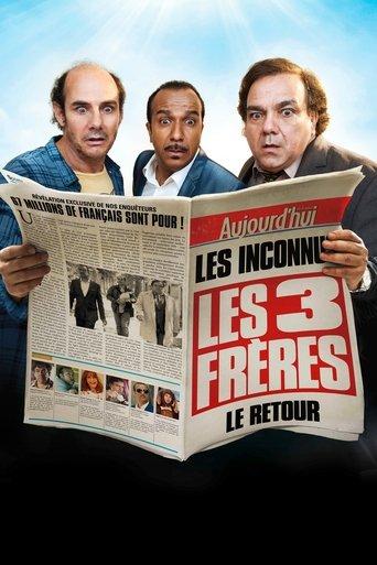 The Three Brothers: The Return (2014) poster