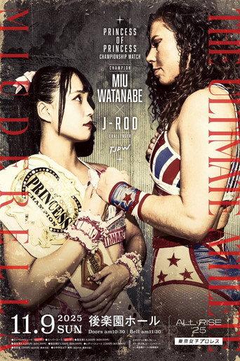 TJPW All Rise '25 (2025) poster