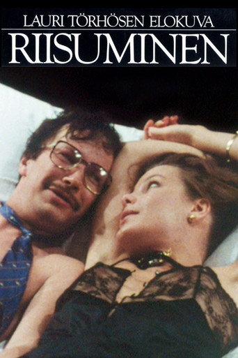 The Undressing (1986) poster